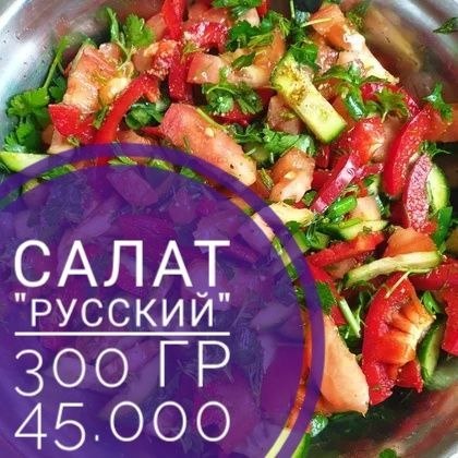 Фото 2: Предлагаются блюда домашней кухни: солянка мясная, рассольник…