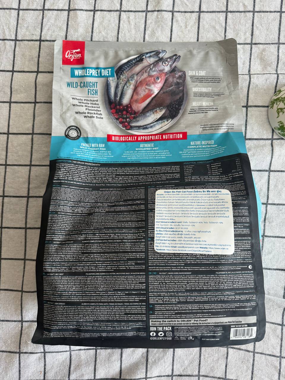 Фото 2: Продаётся новый невскрытый корм для кошек Orijen 6 Fish, 1.8 кг, произведён в Канаде.
