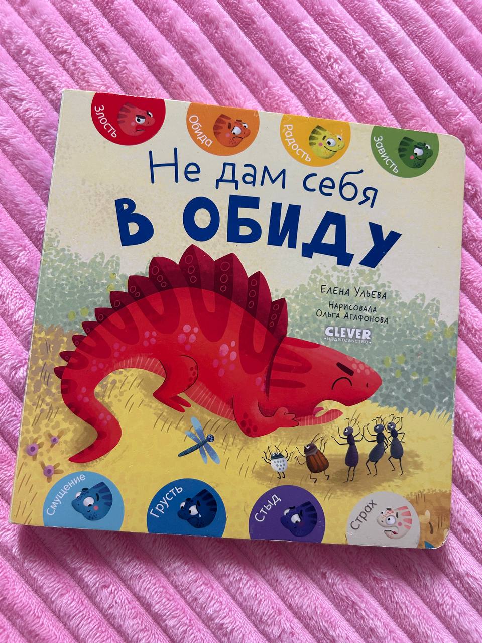 Фото 3: Продаются детские платья и книга