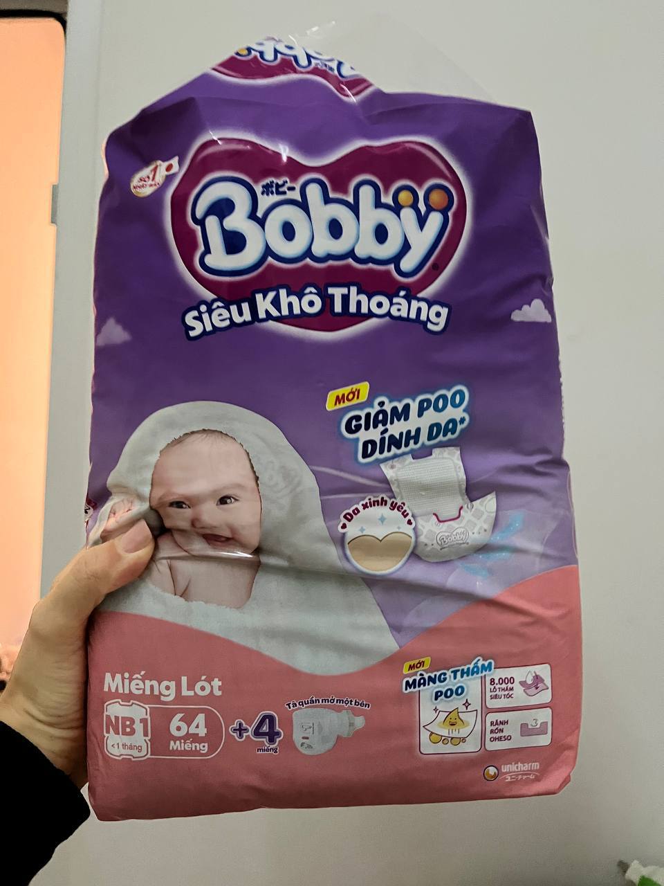 Отдам вкладыши Bobby (целая открытая пачка) и Moony 36 штук (осталось…
