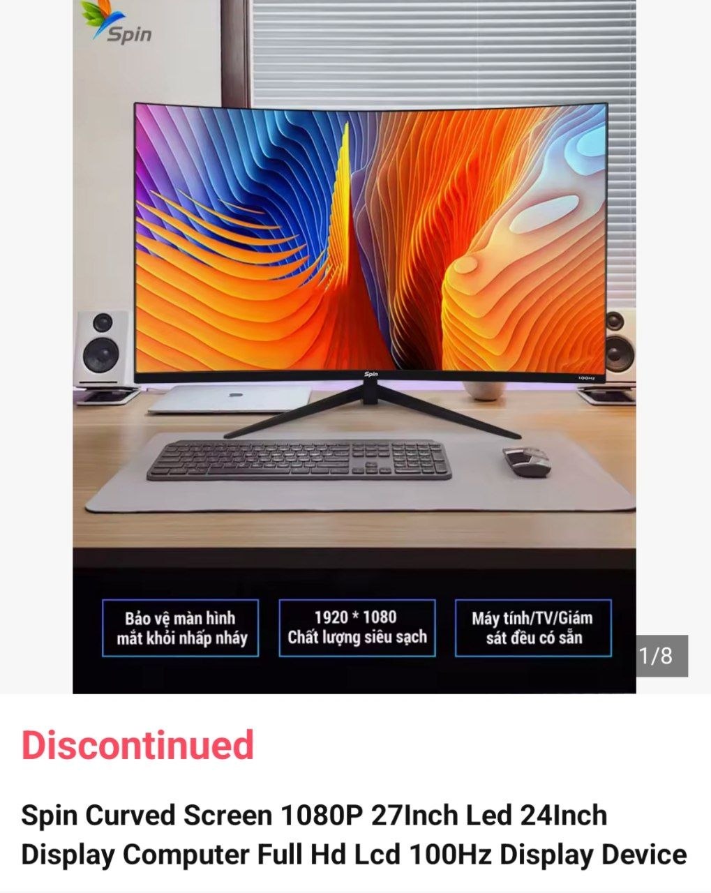Продаётся монитор Spin Curved Screen 1080p 24 дюйма, Full HD LCD, 100 Гц.