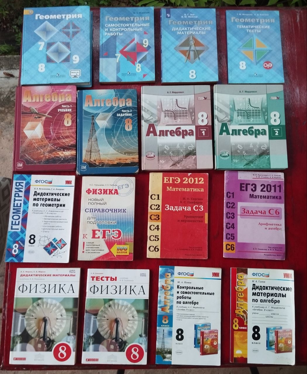 Фото 3: Продаются учебники и книги в Муйне, цены от 50 долларов