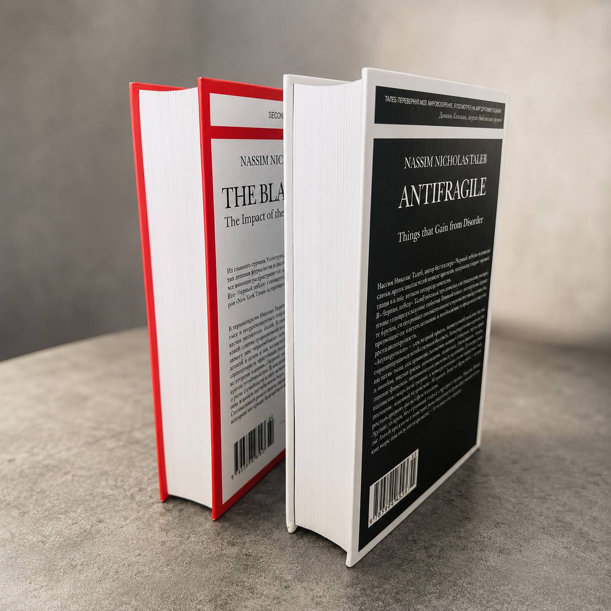 Фото 2: Продаются две новые книги Нассима Талеба в твердом переплете: «Черный…