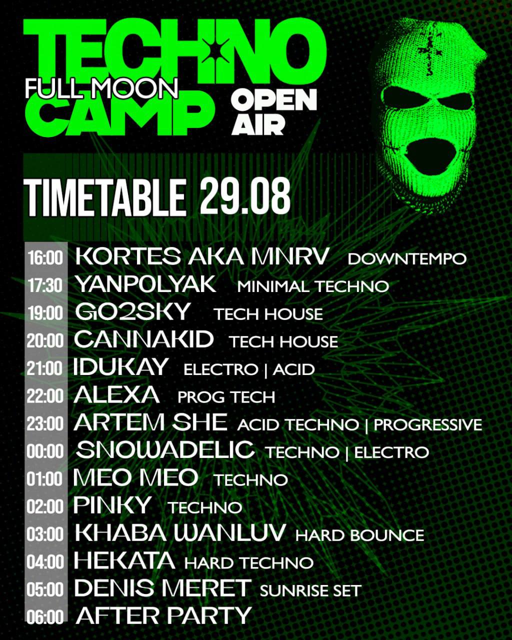 Открытая вечеринка Techno Camp в честь полнолуния в Z Camp Nha Trang.