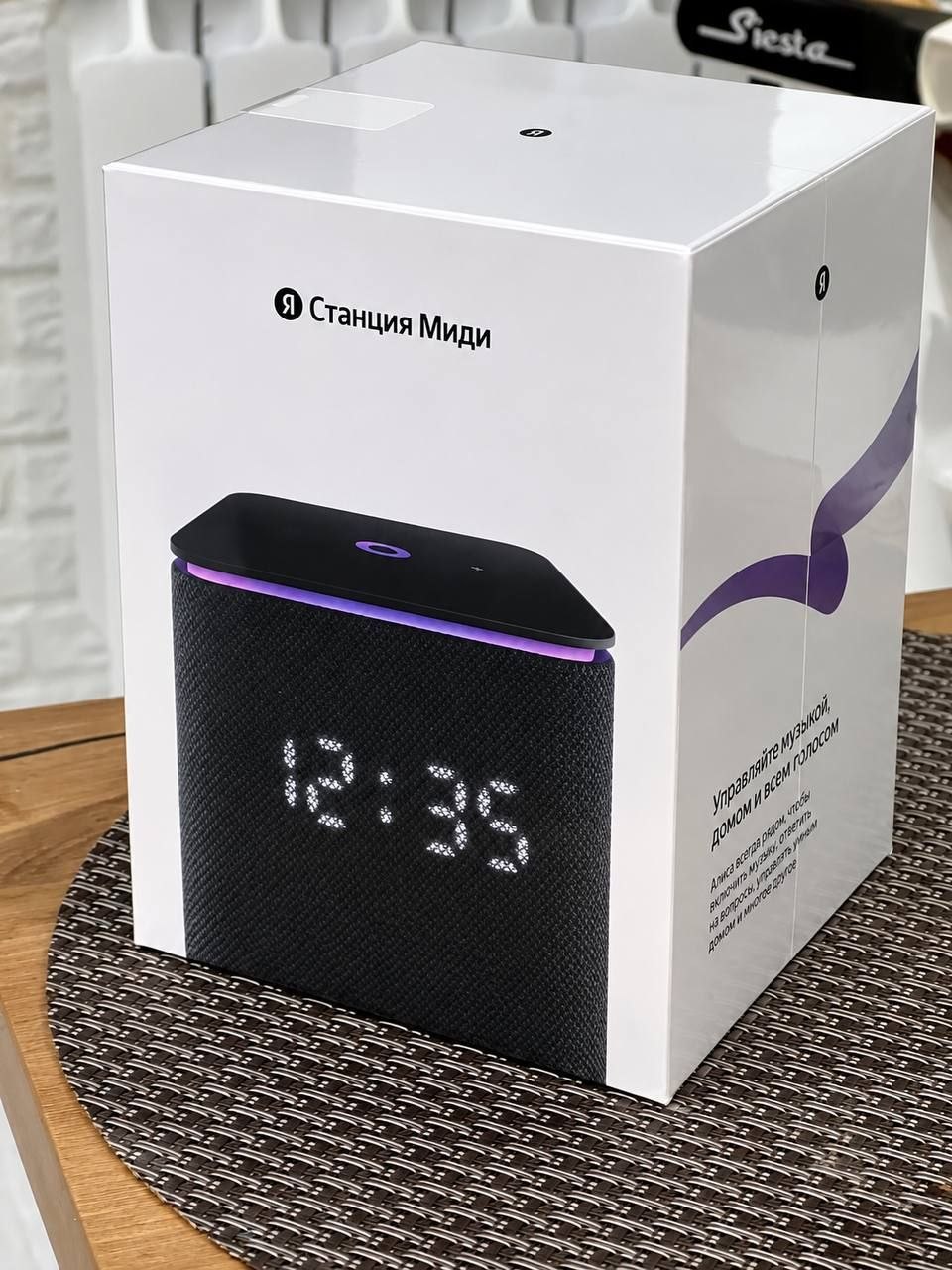 Продаётся Яндекс Станция Миди с Алисой и Zigbee, чёрная, новая в заводской упаковке…