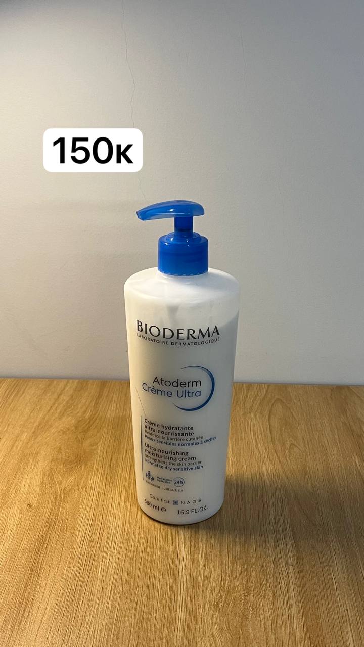 Распродажа различных вещей: крем Bioderma, стеклянные вазы и банки, осушители влаги…