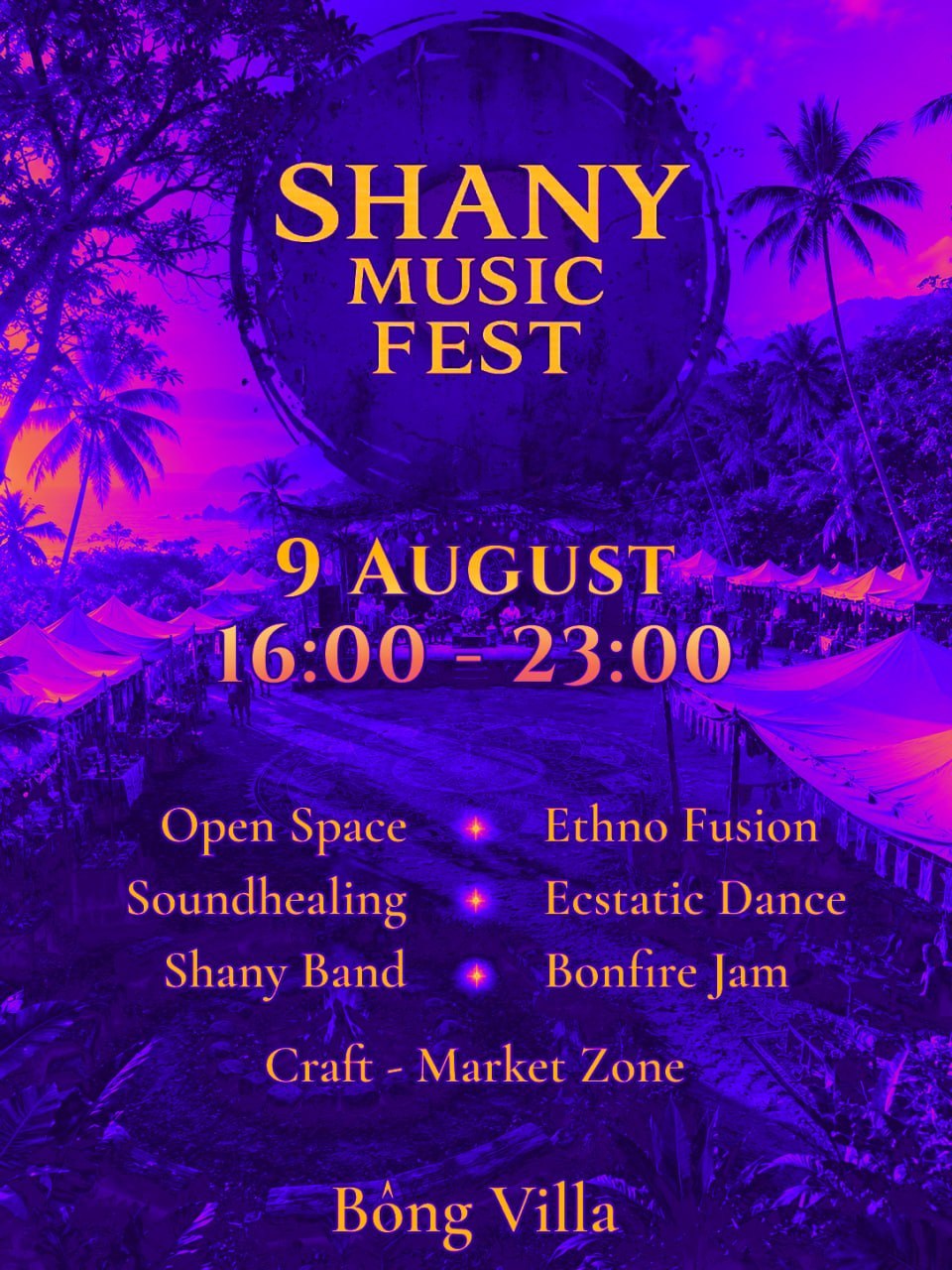 Анонс музыкального фестиваля Shany Music Fest, который пройдет завтра.