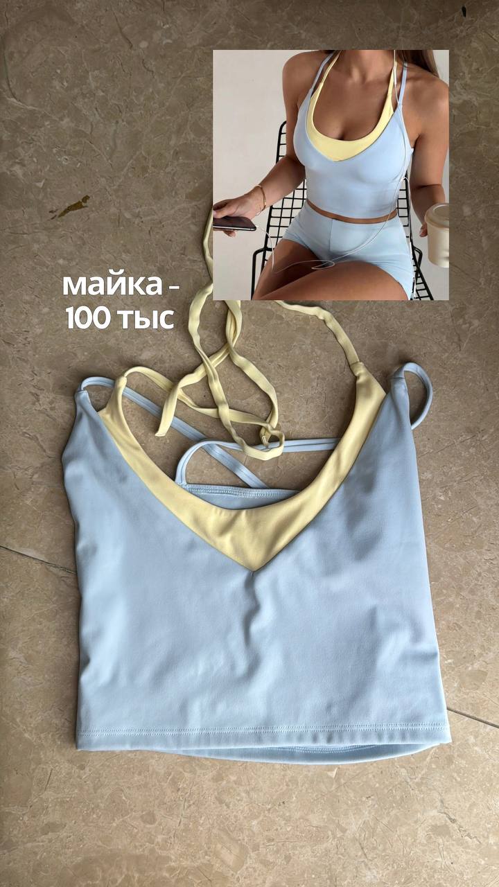 Продаются новые вещи: майка размера XS, не подошла по размеру, и комбинезон размера S…