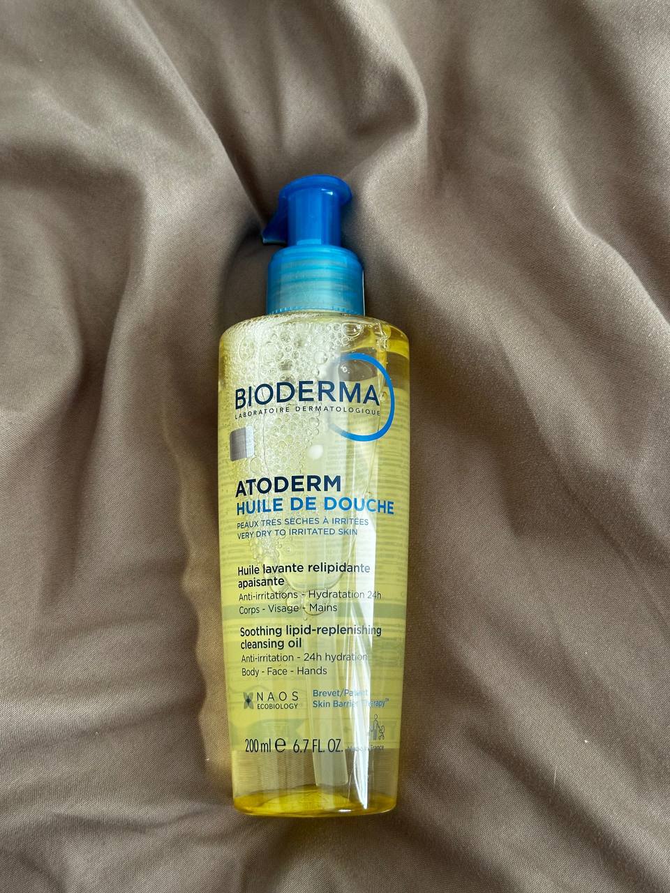 Фото 3: Продаются новые неоткрытые средства Bioderma: Sebium 500, Sebium Hydra 570, Atoderm 670.