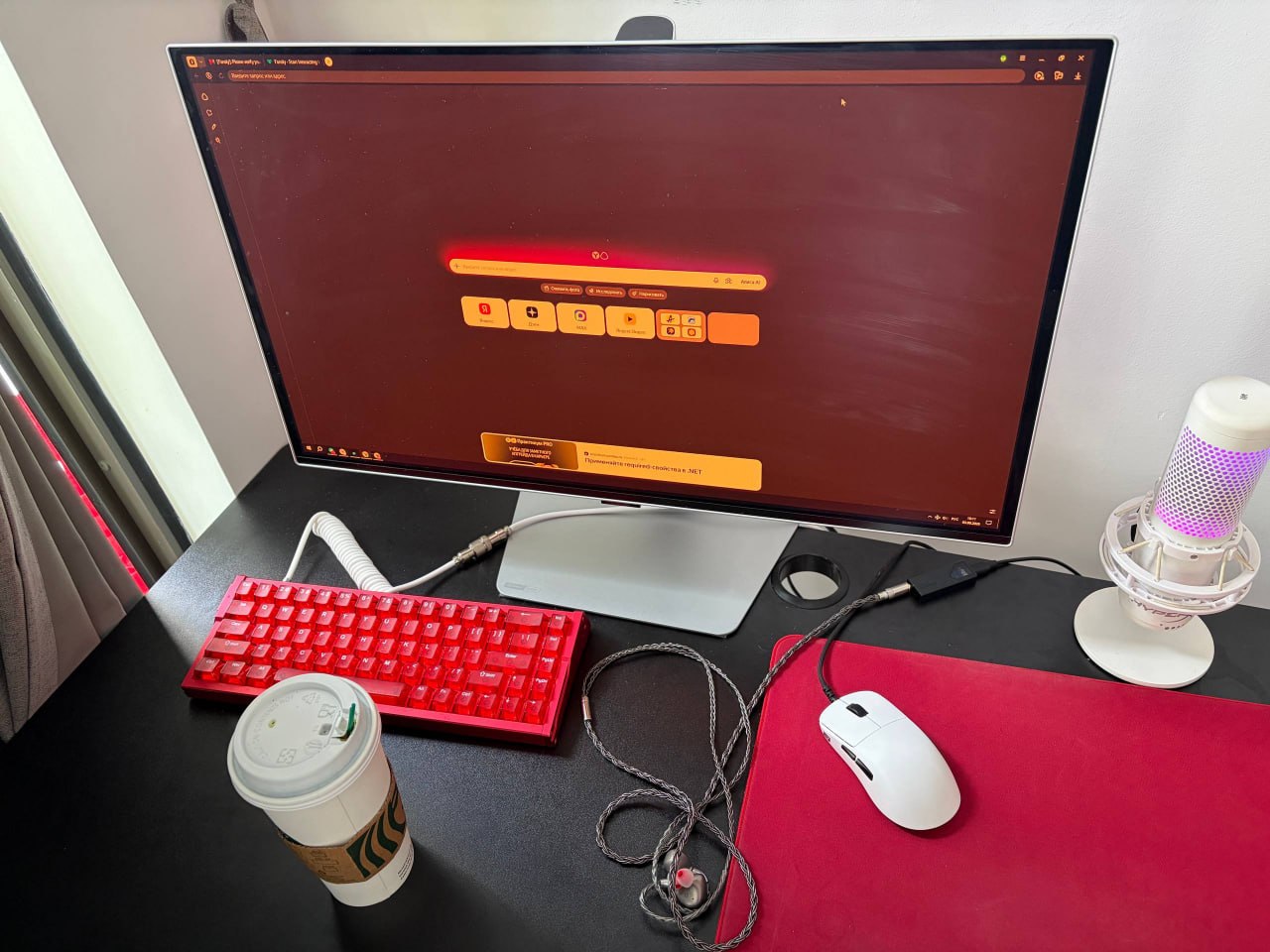 Продаётся игровой компьютер с топовой периферией в комплекте