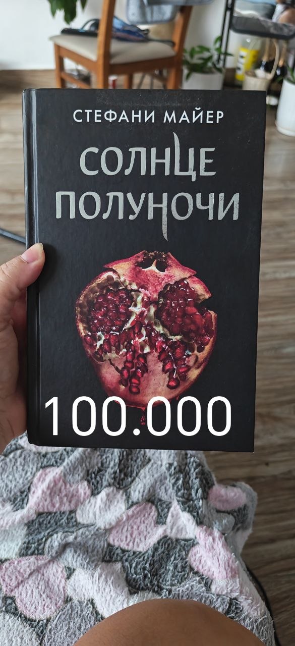 Фото 2: Продаются книги, коврики, зеркало и подушки