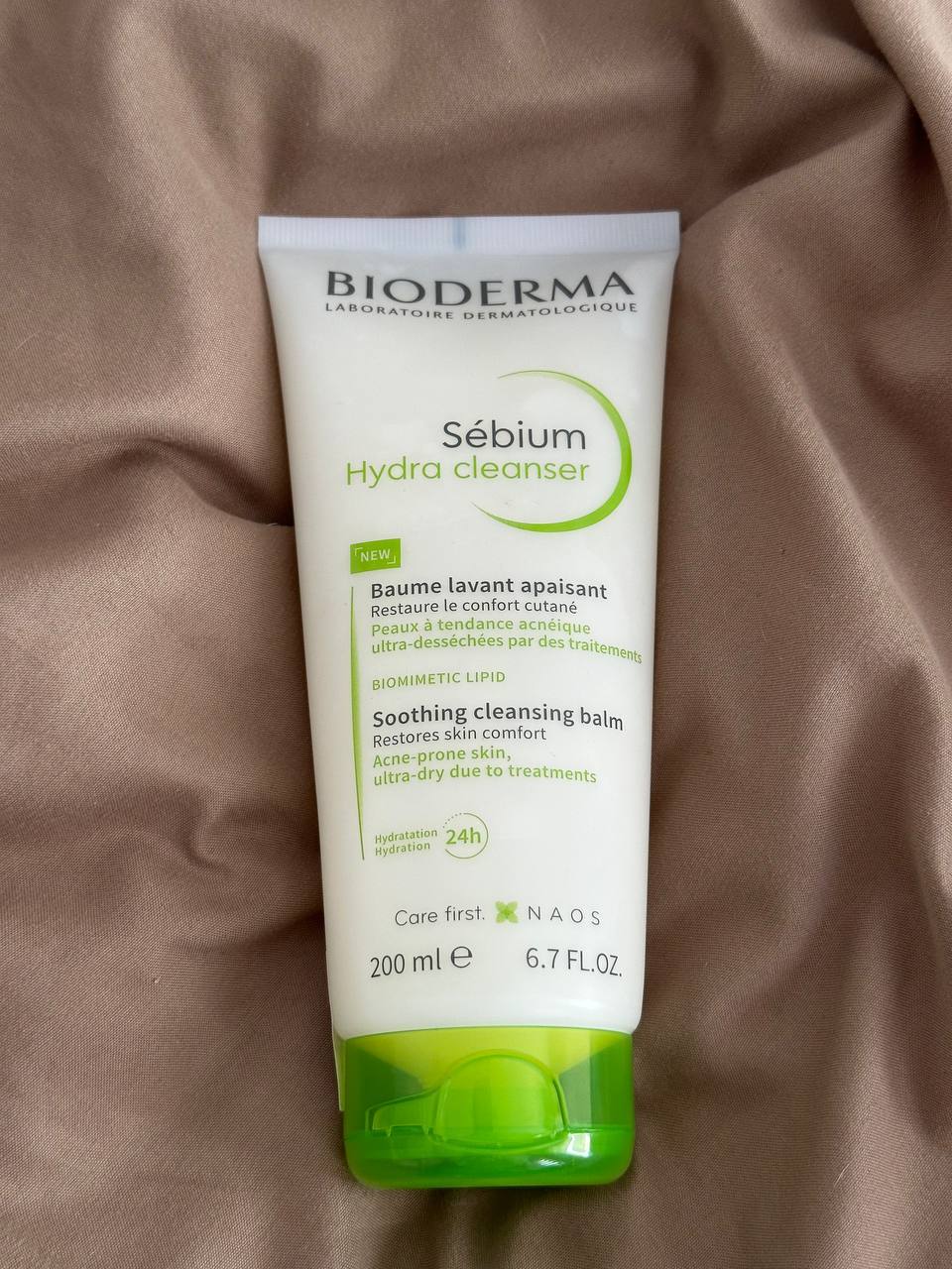 Продаются новые неоткрытые средства Bioderma: Sebium 500, Sebium Hydra 570, Atoderm 670.