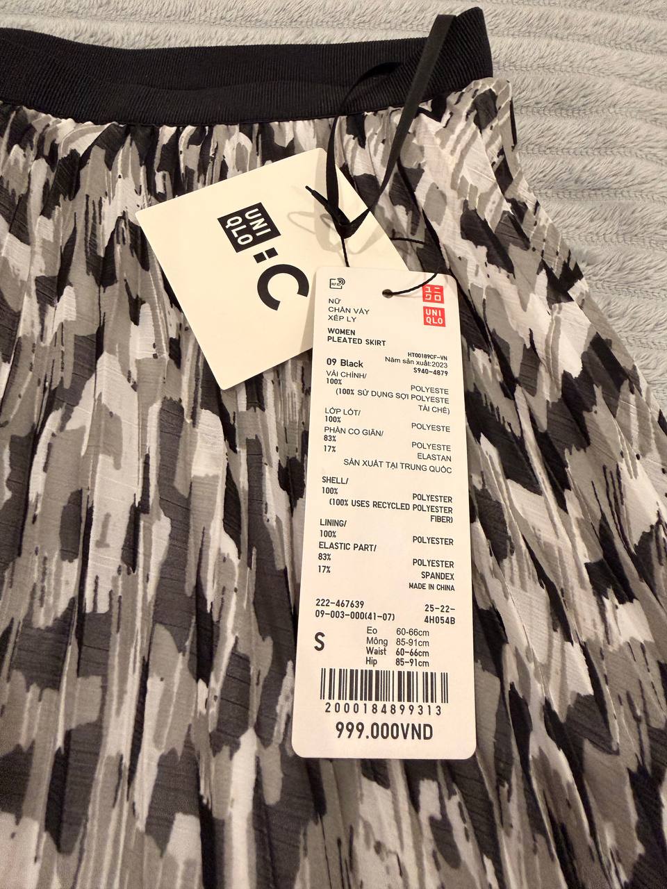 Фото 2: Продаётся юбка Uniqlo, размер S, новая с бирками, не надевалась