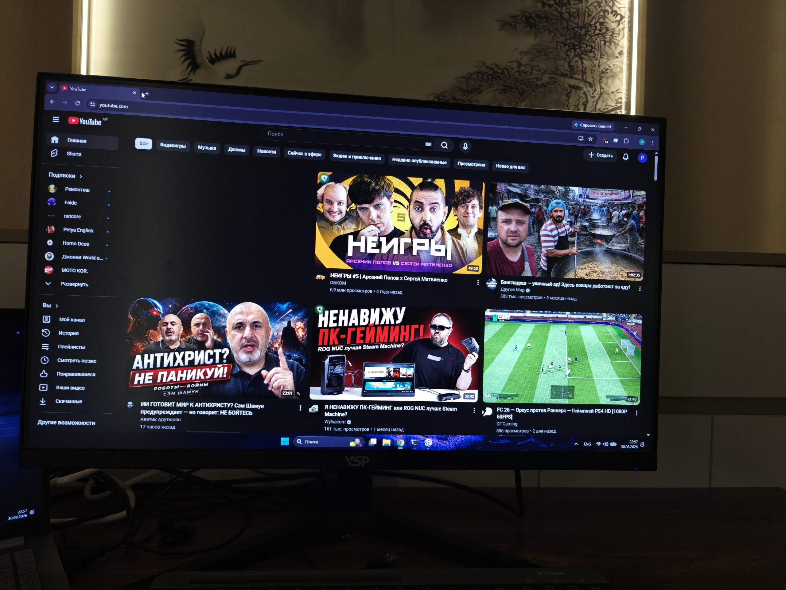 Продаются два новых монитора с разрешением 1080p, частотой 120 Гц и диагональю 27 дюймов.
