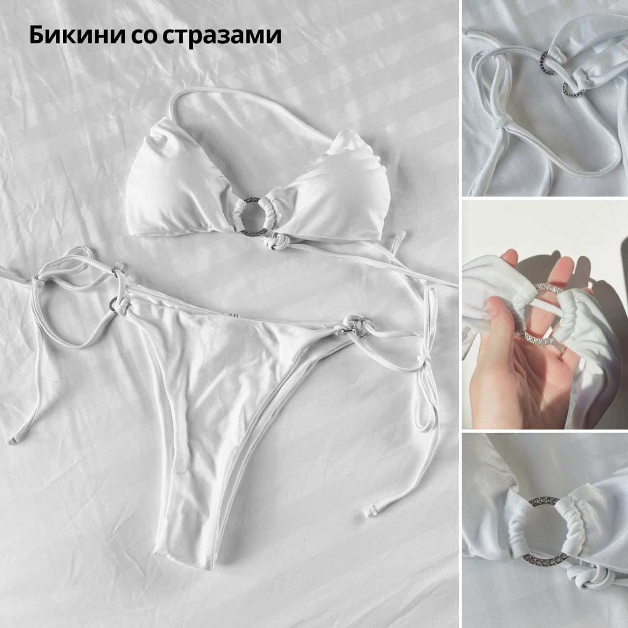 Фото 3: Продаются различные вещи: power bank Redmi 20000mAh, купальники, бюстгальтеры…