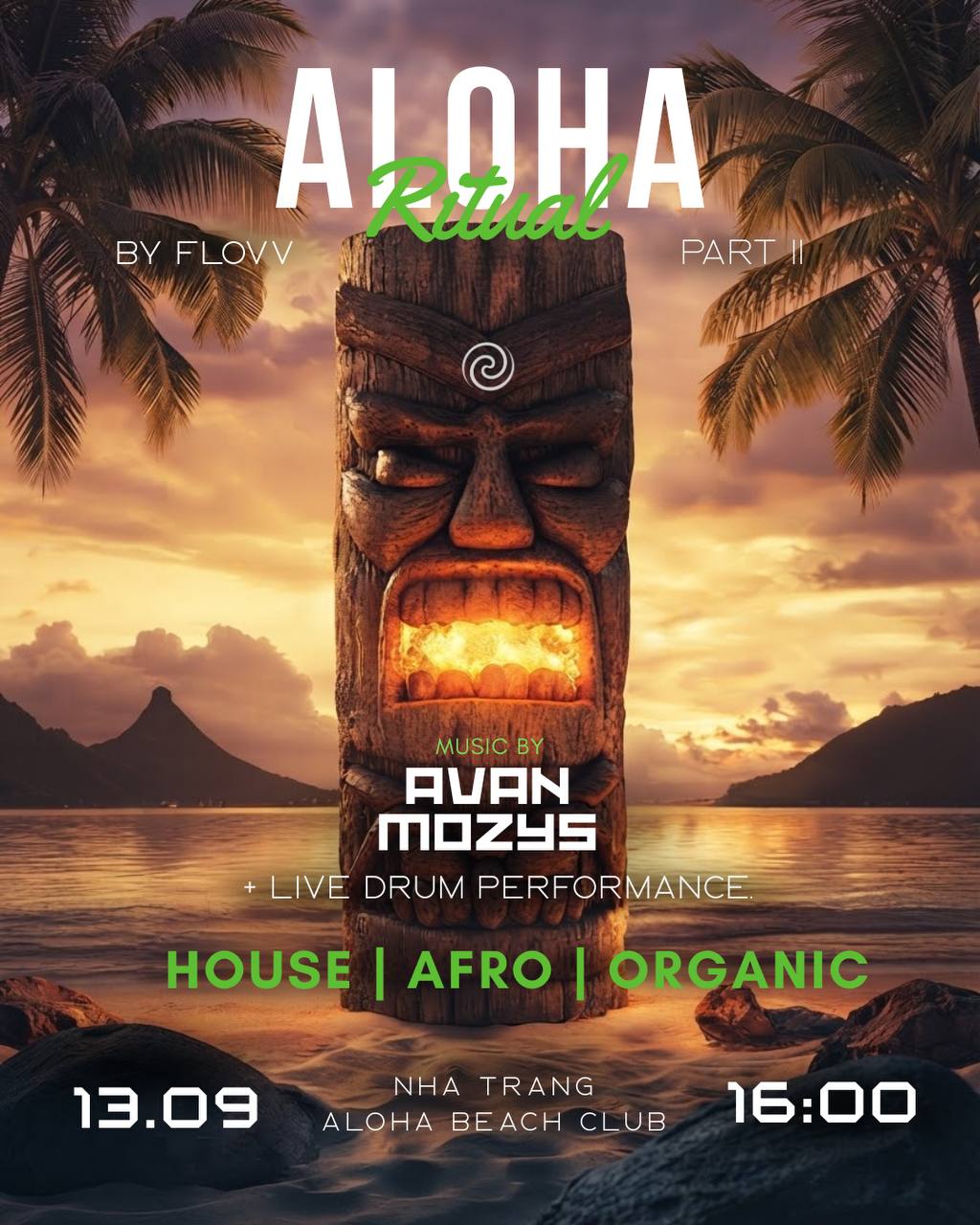 Пляжная вечеринка в ALOHA BEACH CLUB 13 сентября с 16:00 до 22:00