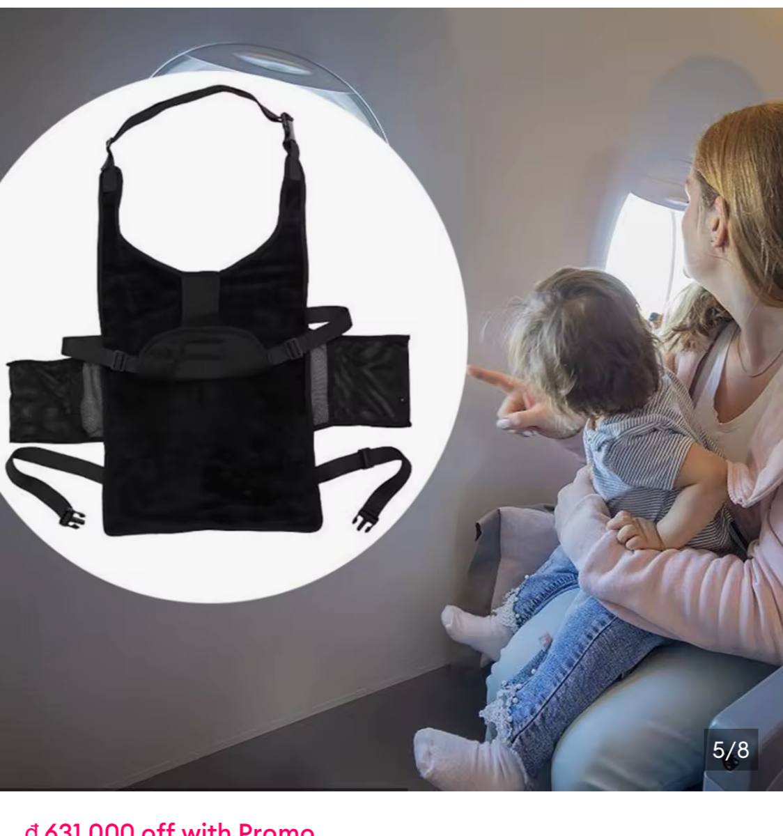Новый гамак для самолёта, 250 тыс донгов