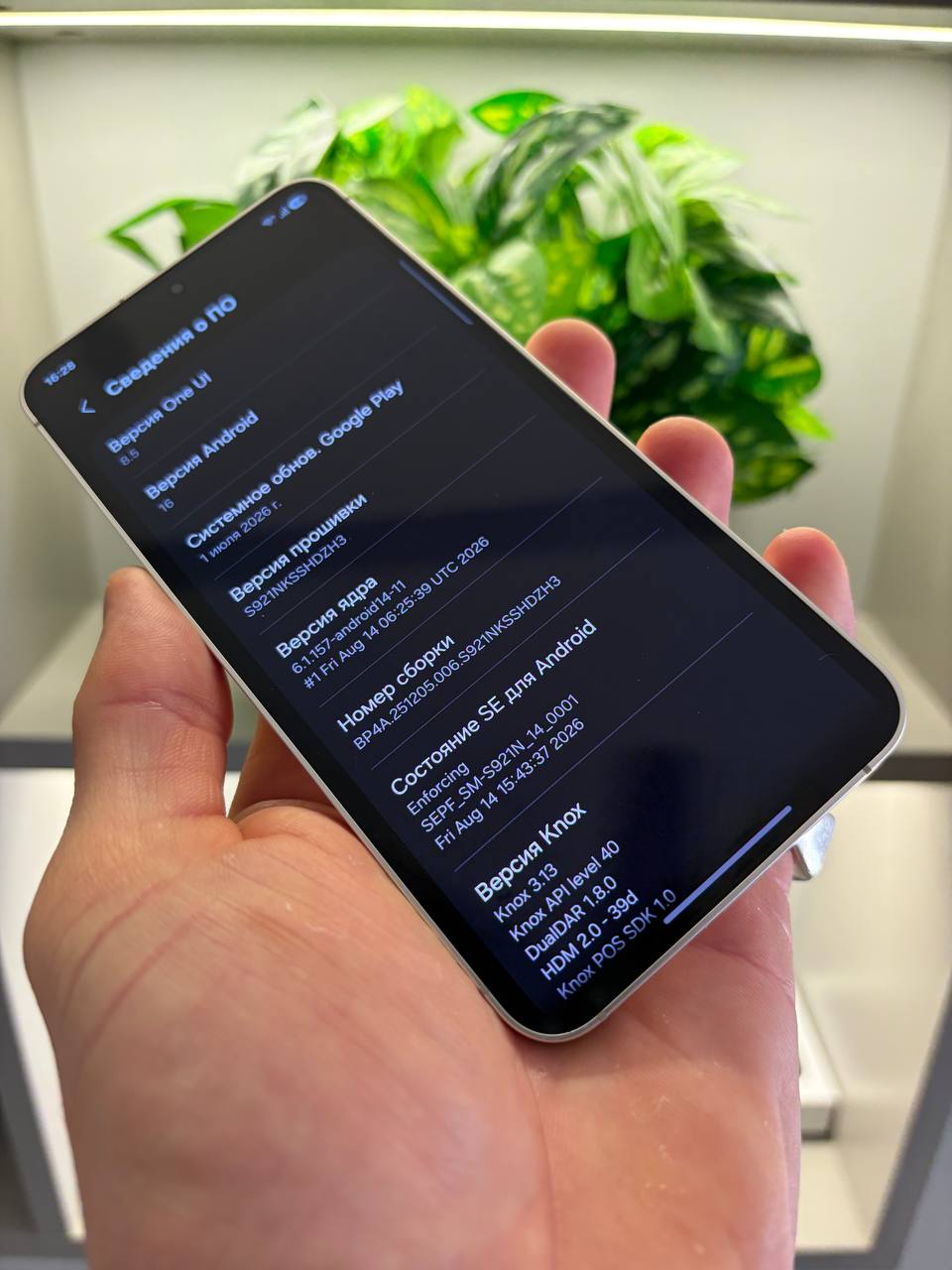 Фото 2: Продаю Samsung S24 8/256 в отличном состоянии, без ремонтов и вскрытий.