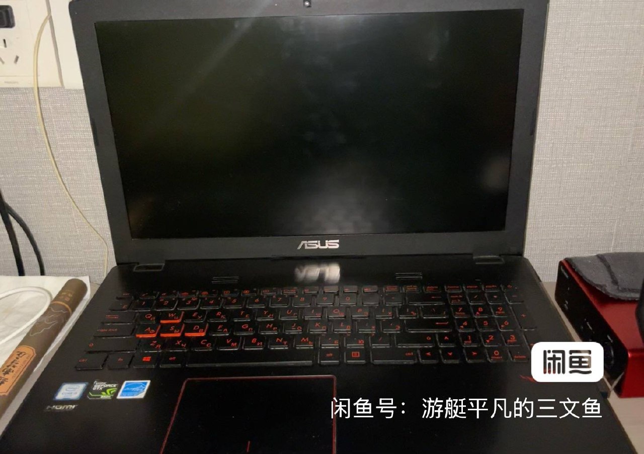 Фото 2: Продаётся игровой ноутбук ASUS ROG 2017 GL552JX с 15,6-дюймовым экраном, подсветкой…