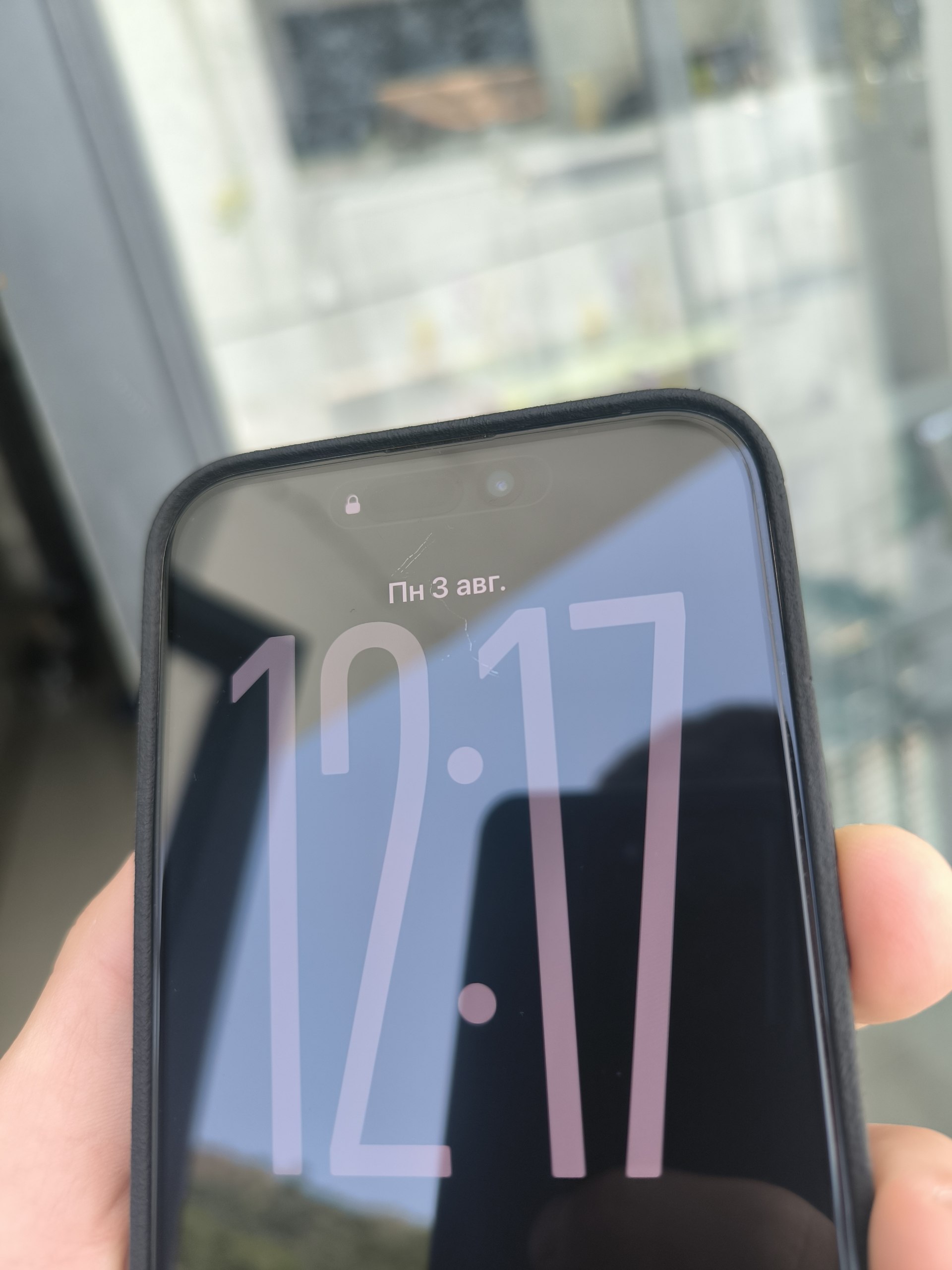Продаётся iPhone 15 Pro Max 256 ГБ в полностью исправном состоянии