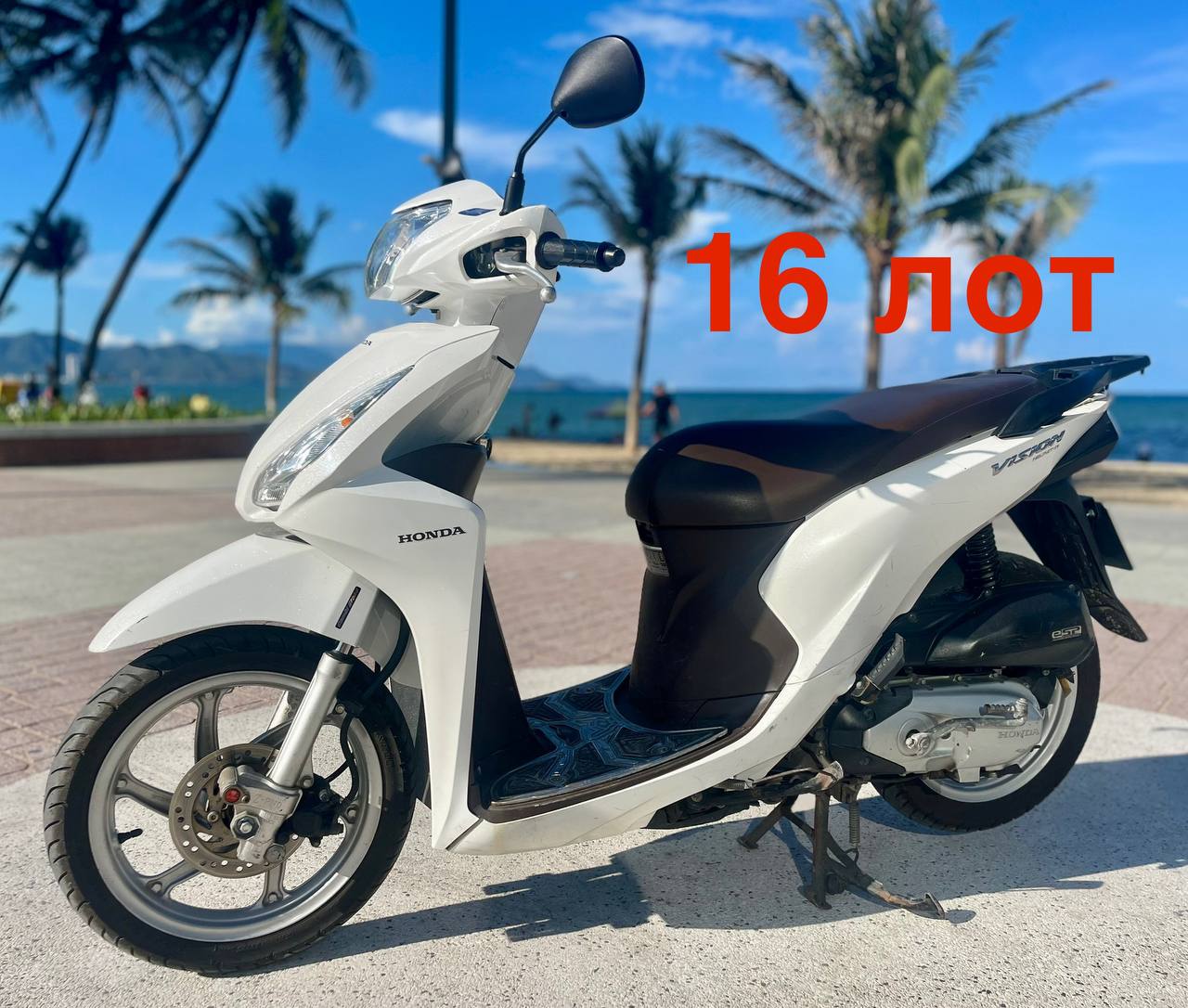 Сдаётся в аренду Honda Vision 16 лот