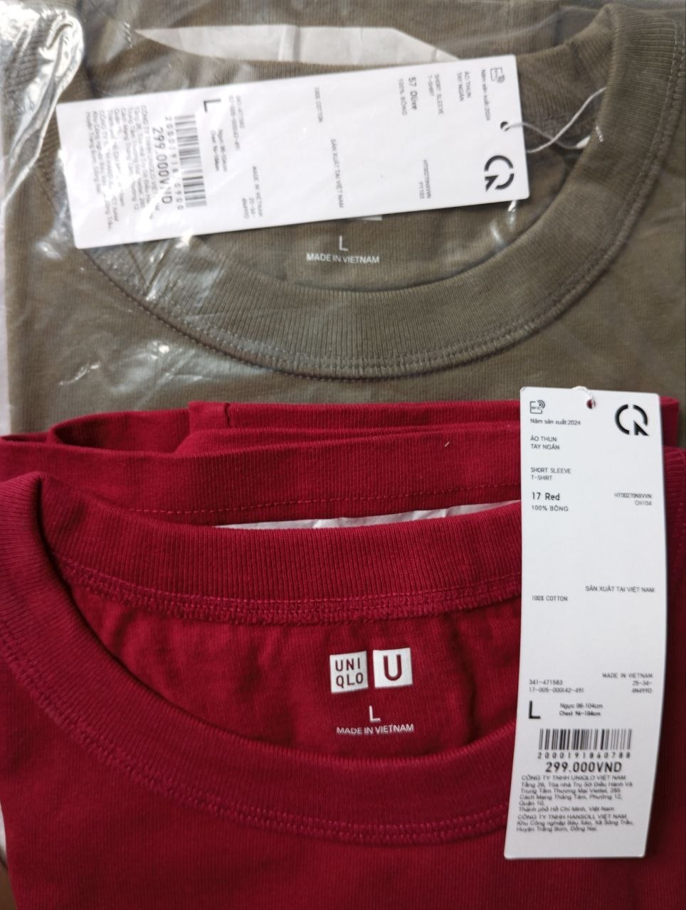 Фото 3: Продаются новые оригинальные футболки Uniqlo из 100% хлопка