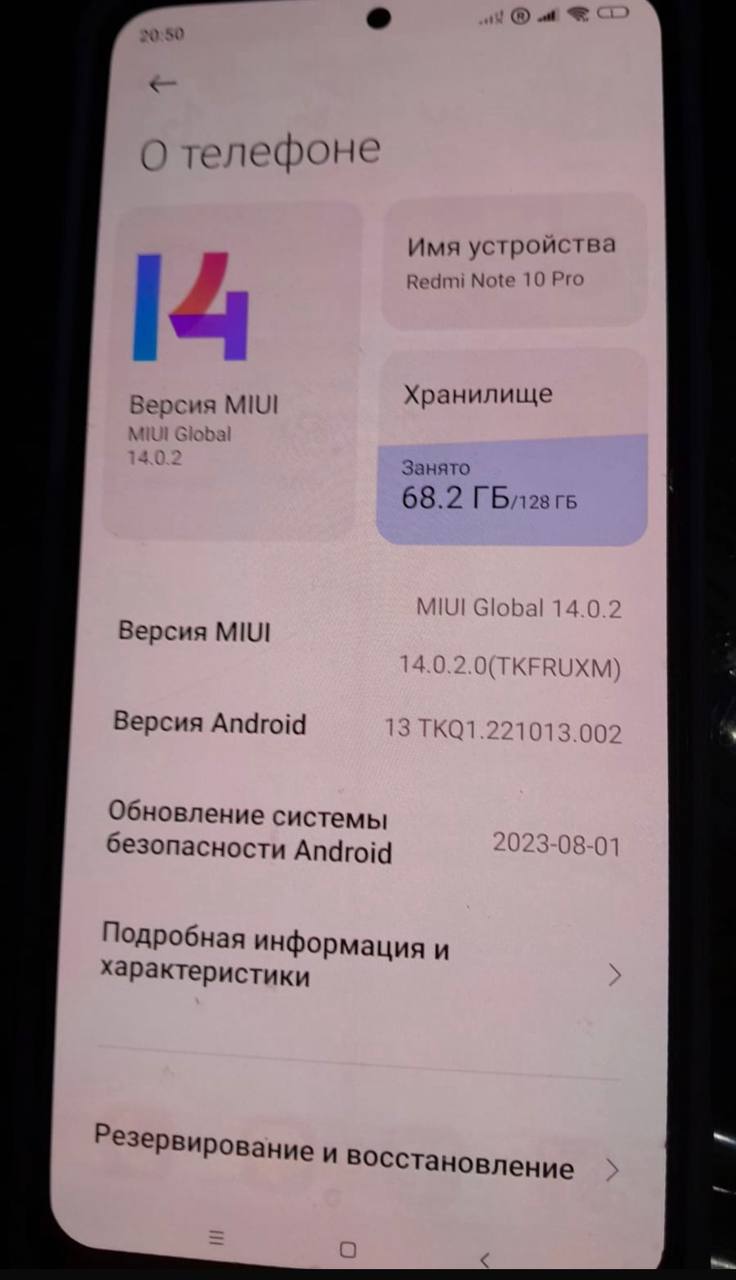 Фото 2: Продаётся транспортное средство с панельками и зарядником
