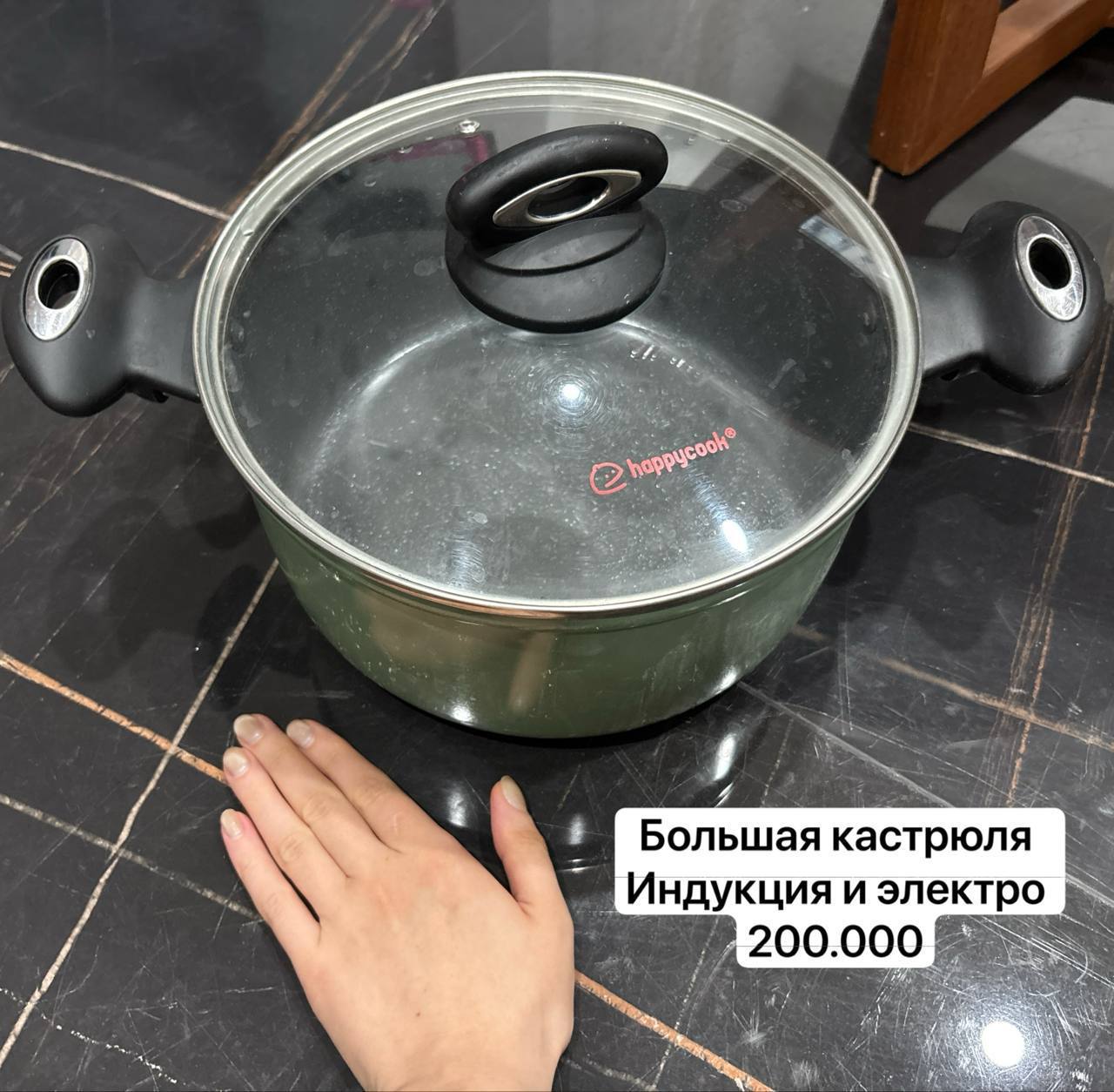 Продаются разные тарелки, новые вещи (прокладки, ватные палочки, кокосовое масло…