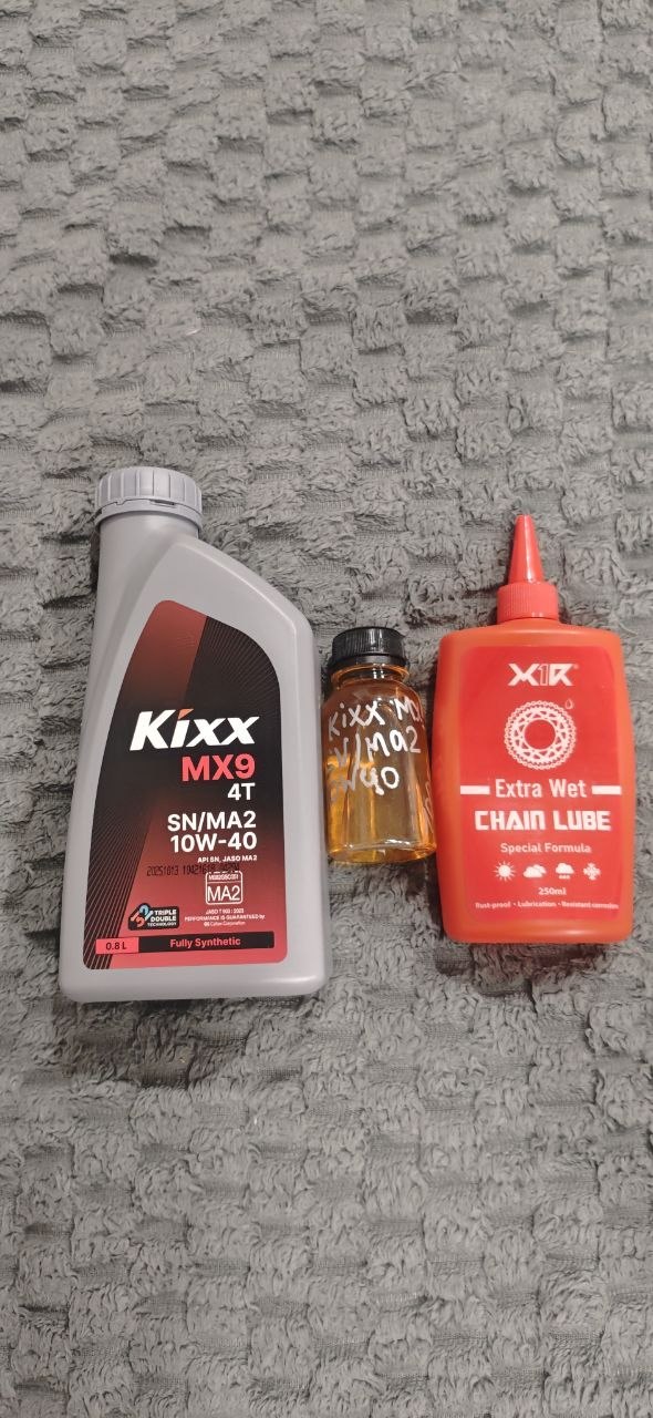 Продаётся моторное масло Kixx MX 9 10W-40 API SN, JASO MA2, синтетика