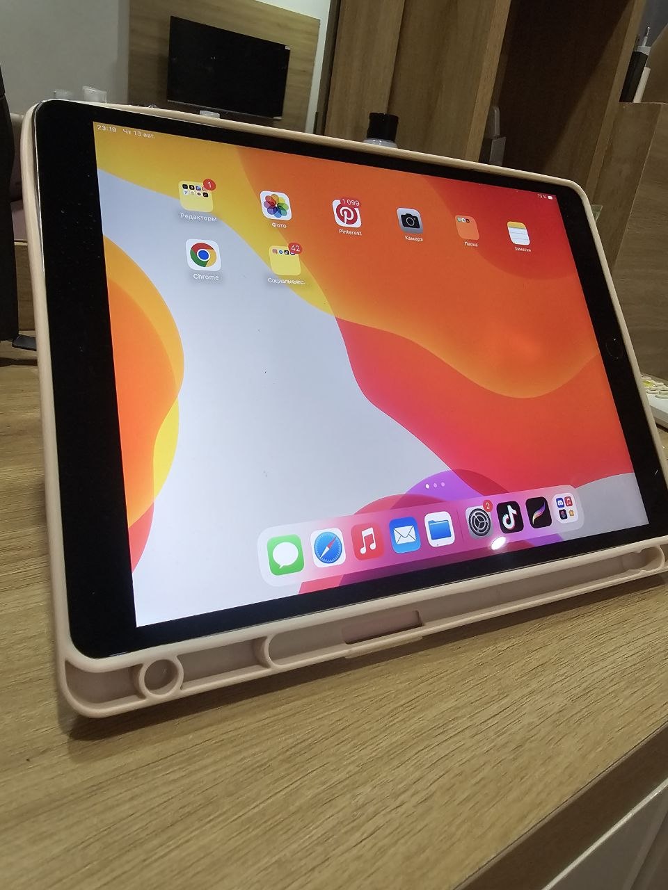Продается iPad Pro 10,5 дюймов, 256GB, Wi-Fi