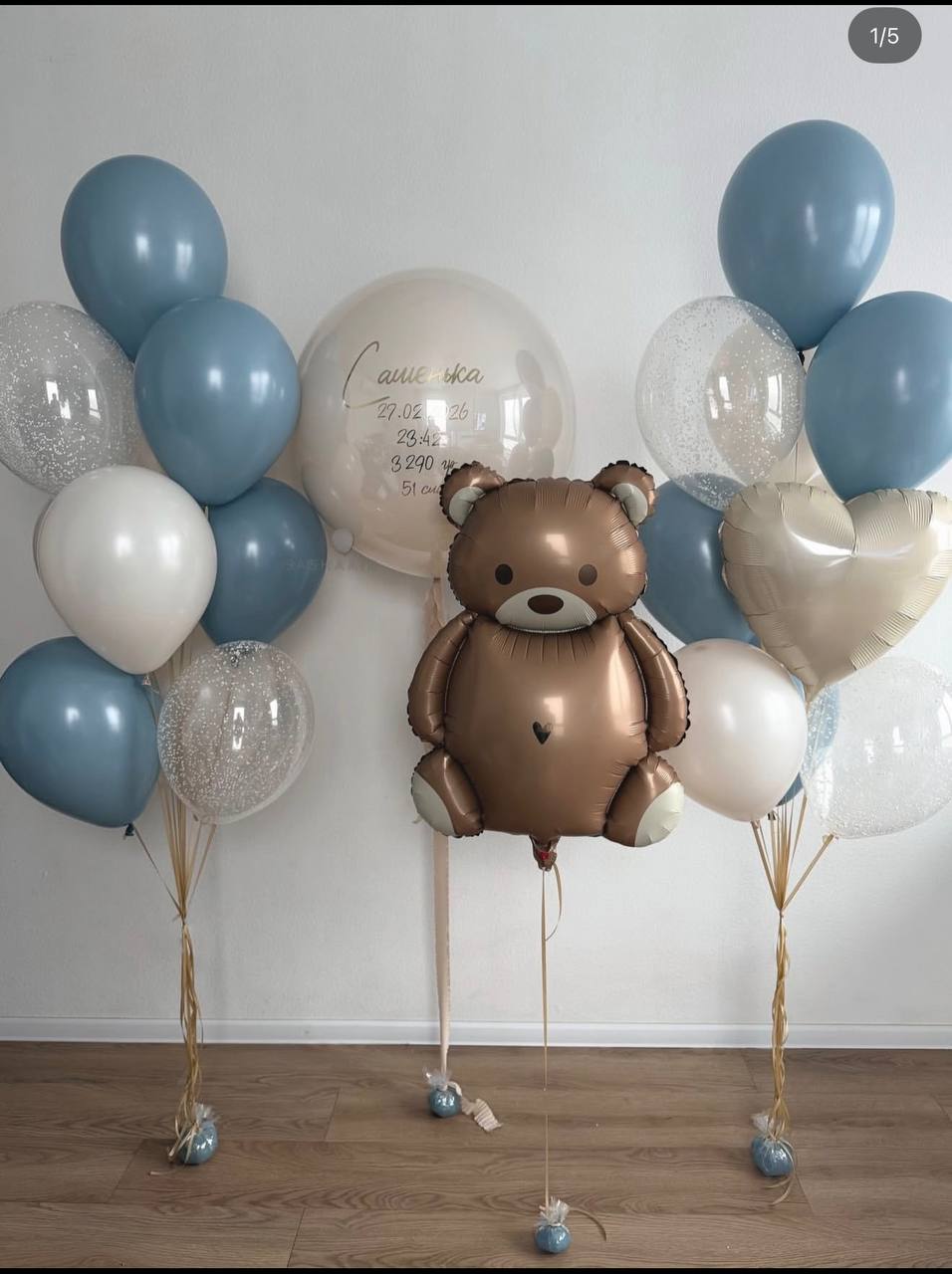 Студия воздушных шаров KH BALLOON LAB в Нячанге предлагает услуги по оформлению…