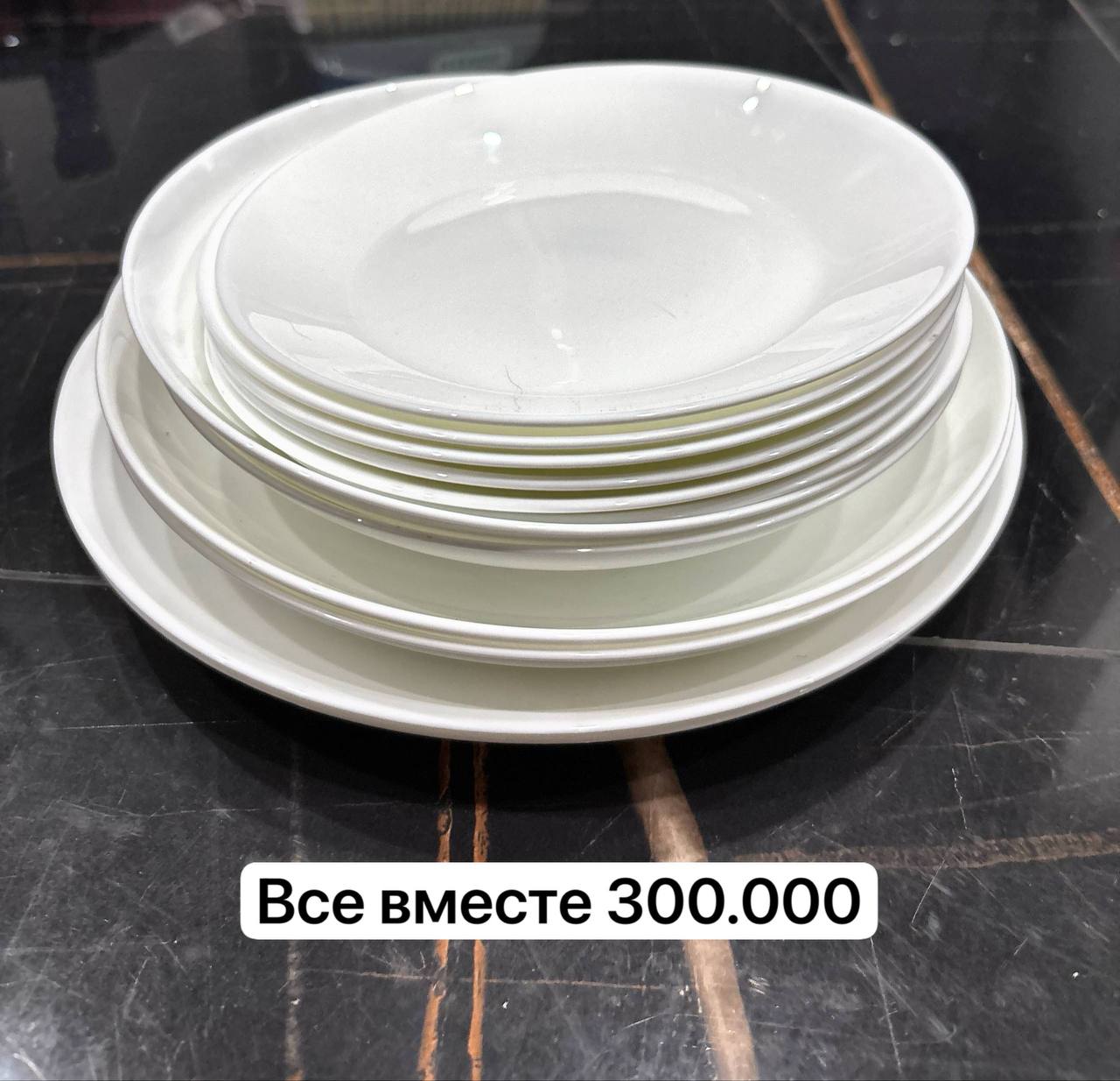Фото 3: Продаются разные тарелки, новые вещи (прокладки, ватные палочки, кокосовое масло…