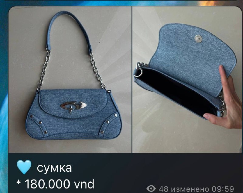Разбираю гардероб, хочу подарить хорошим вещам новую жизнь