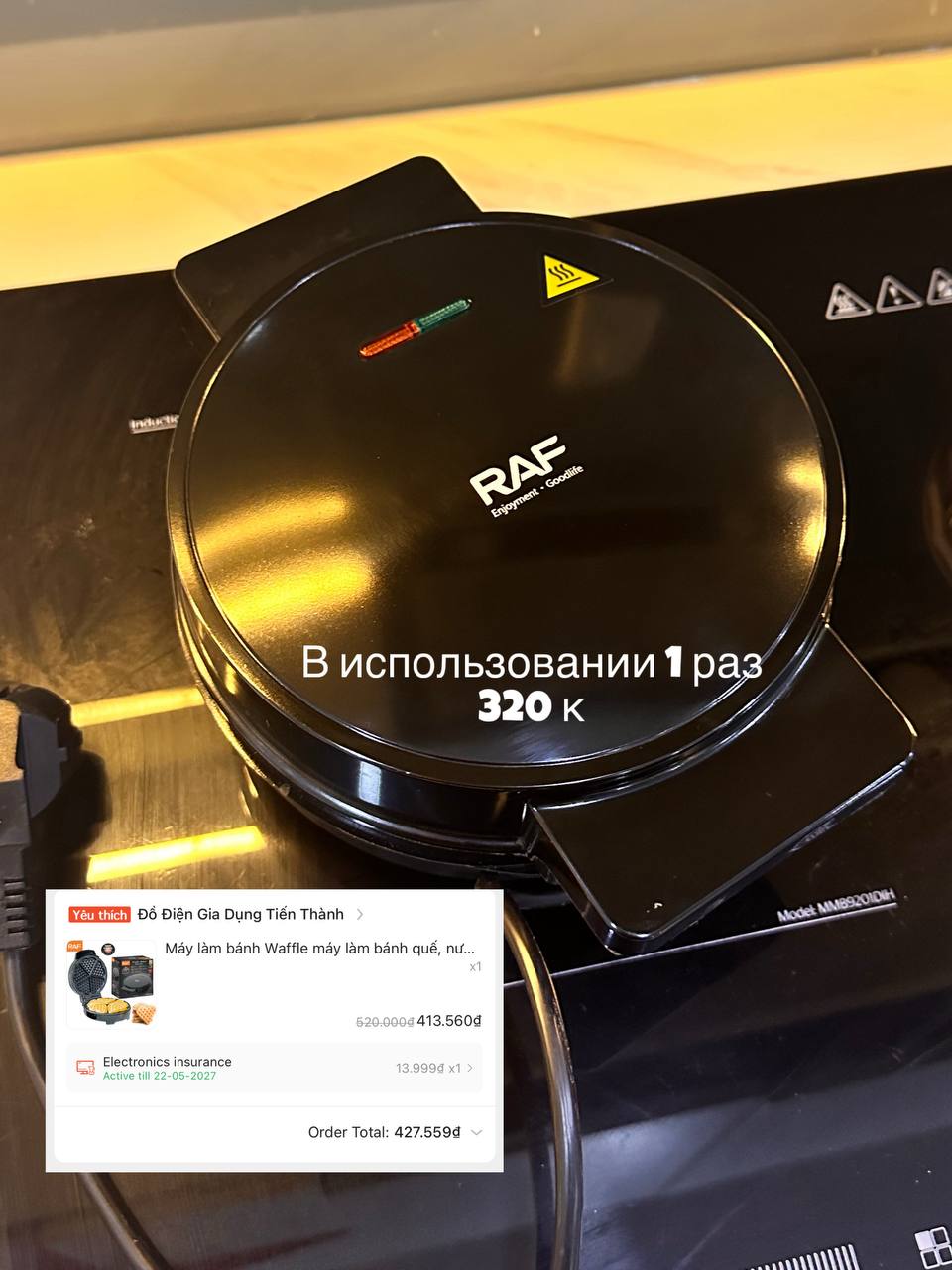 Фото 3: Продаются новые керамические тарелки: чёрные по 140к за две штуки, белые объёмом 400 мл…