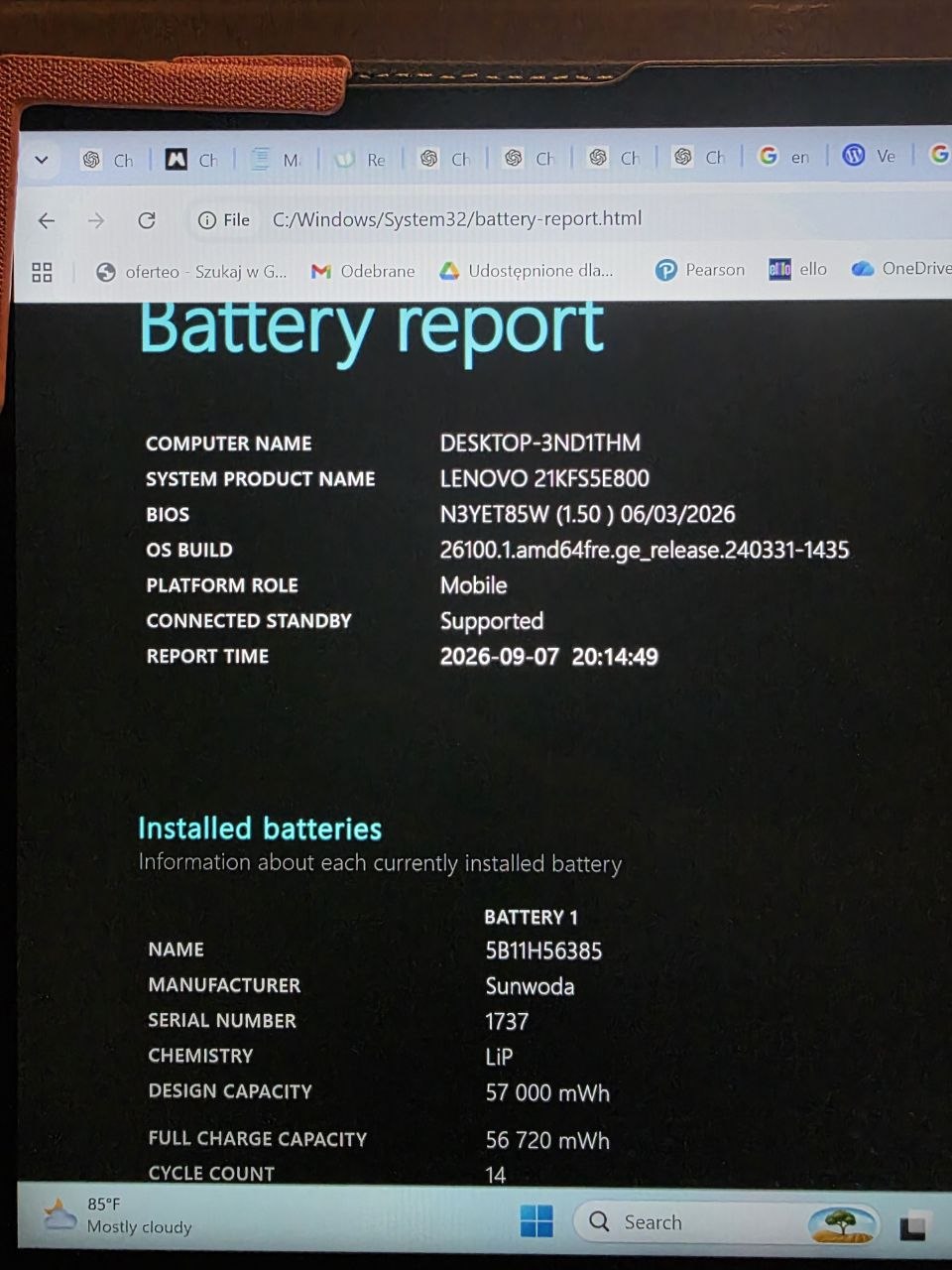Фото 3: Продаётся ноутбук Lenovo ThinkPad Yoga Gen 9 2-in-1 в отличном состоянии.