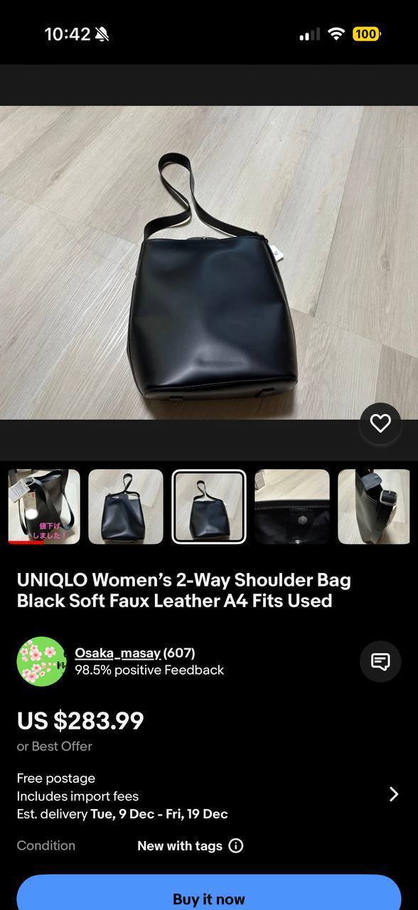 Фото 2: Популярная чёрная сумка UNIQLO 2way shoulder bag из эко-кожи, которую почти не найти.