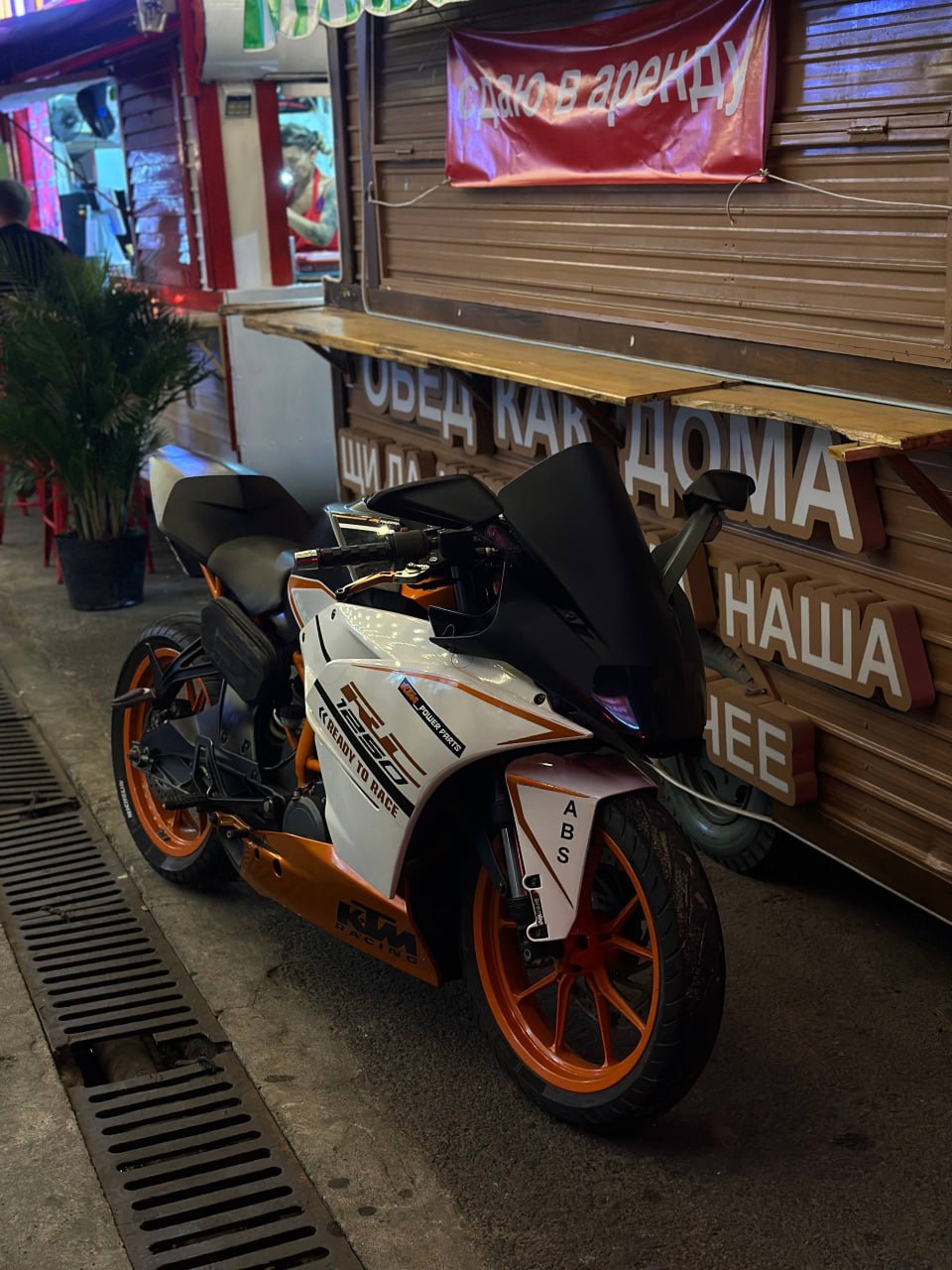 Фото 2: KTM RC250 2018 года, пробег 27 000 км, полностью обслужен, замена масл