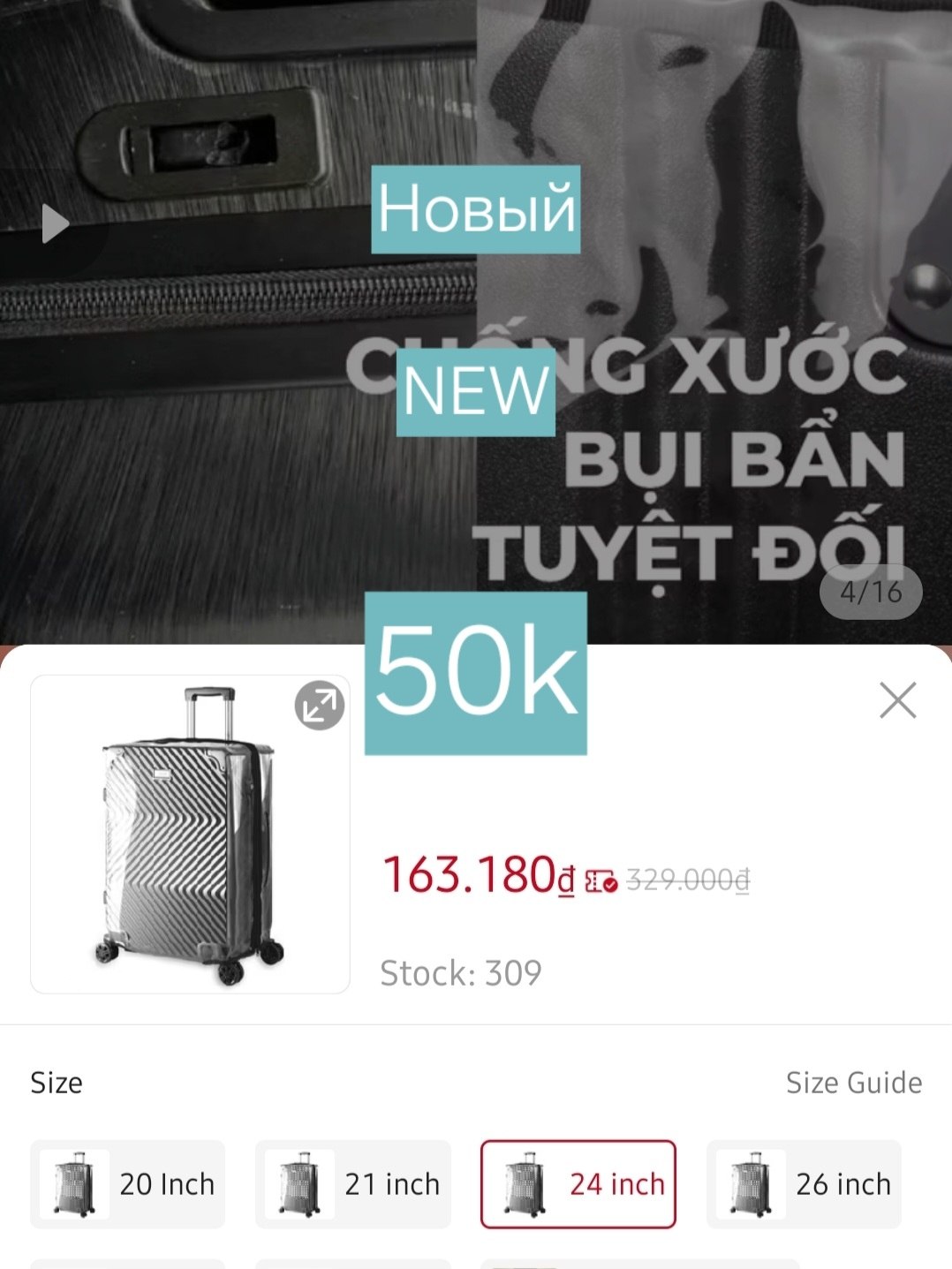 Продаются новые и в хорошем состоянии вещи: чехол на чемодан, кепка с…