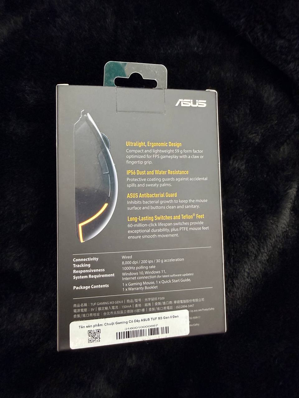 Фото 2: Новая игровая мышь ASUS TUF Gaming M3 Gen II в заводской упаковке