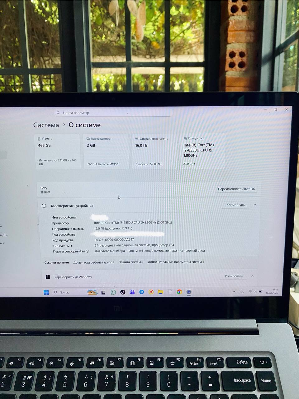 Фото 3: Ноутбук Xiaomi Mi Notebook Pro (TM1701) в рабочем состоянии: Intel Cor