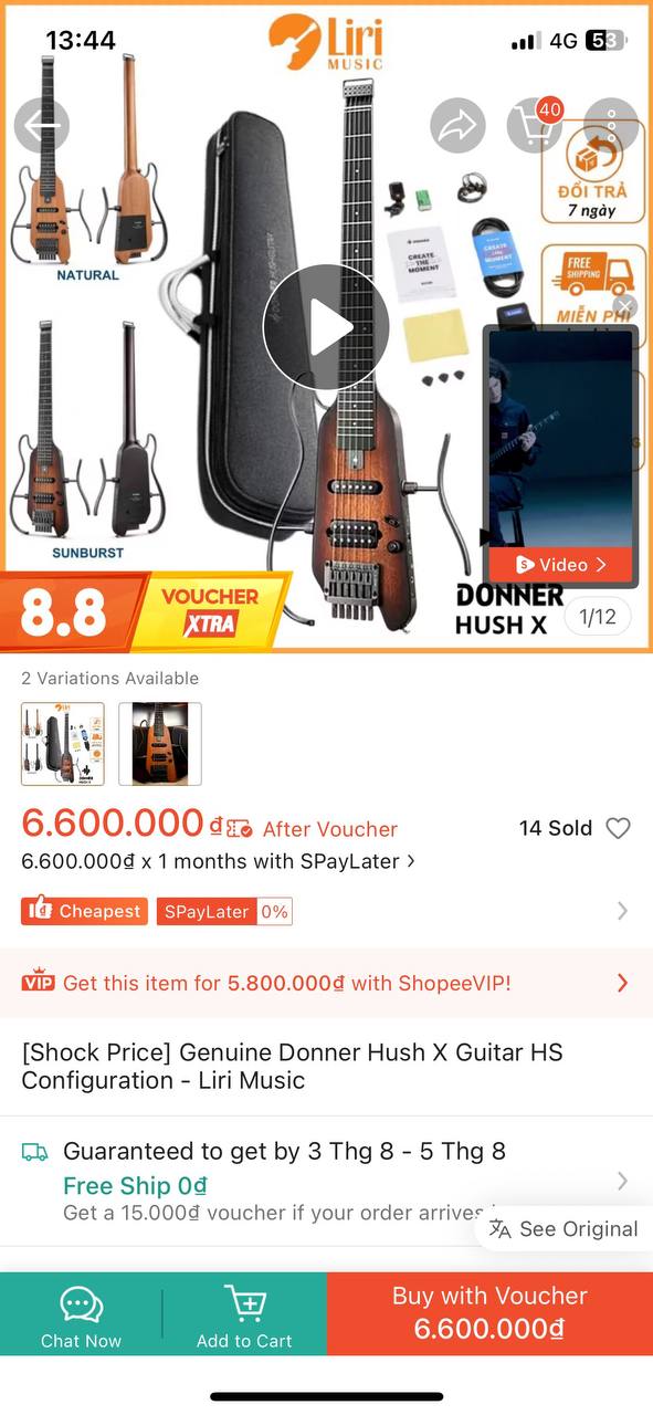Продаются почти новые музыкальные инструменты, купленные в Гонконге