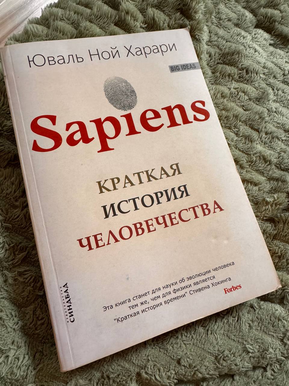Продаются дождевик на байк и одного человека за 250к (шов немного порван, на…