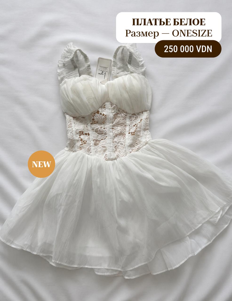 Фото 2: Продаются новые вещи: купальник Musera (Shein) размер XS, топ Shein размер XS, белое…