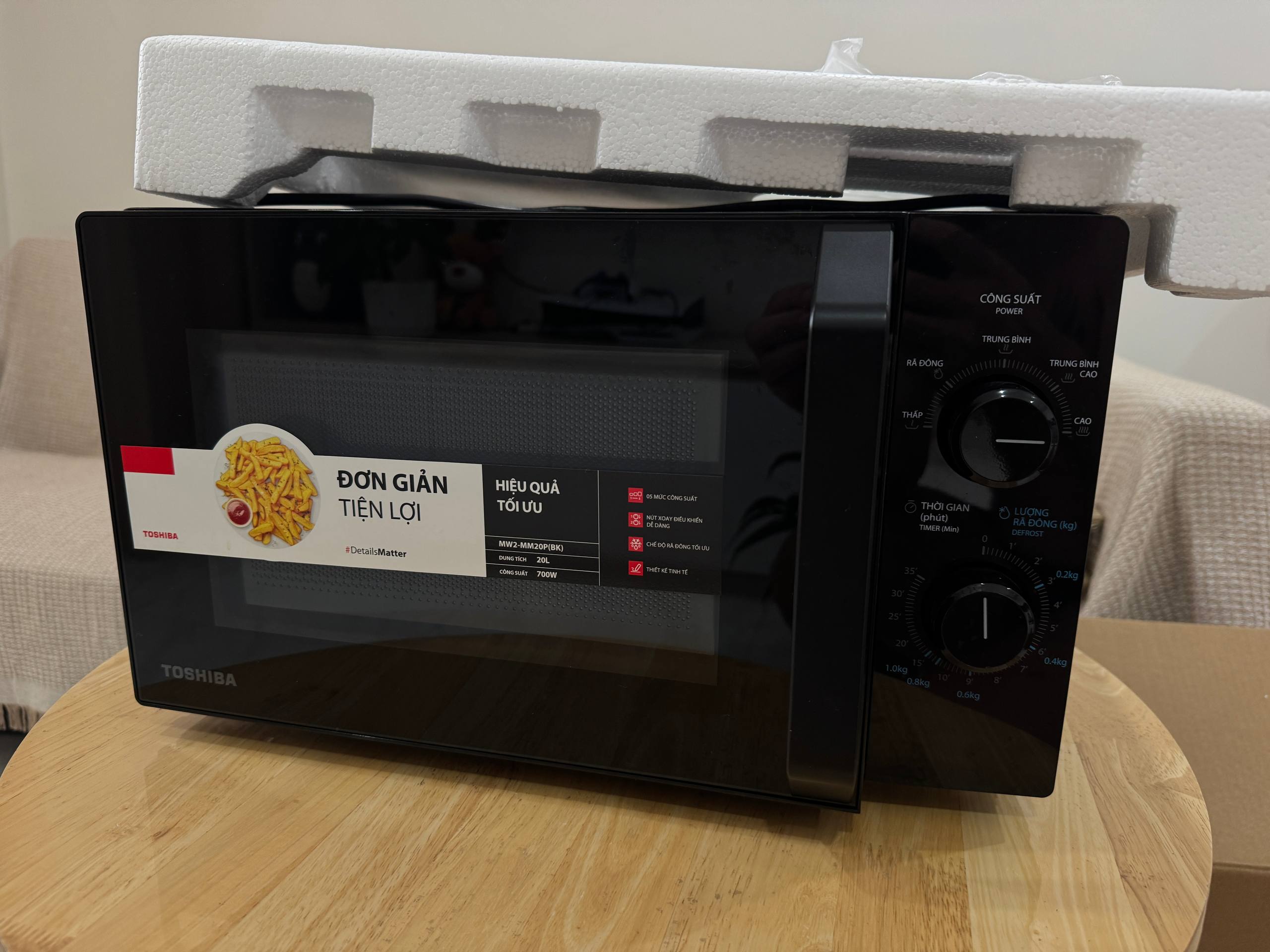 Продаётся микроволновая печь Toshiba MW2-MM20P(BK) в комплекте с коробкой, пенопластом…