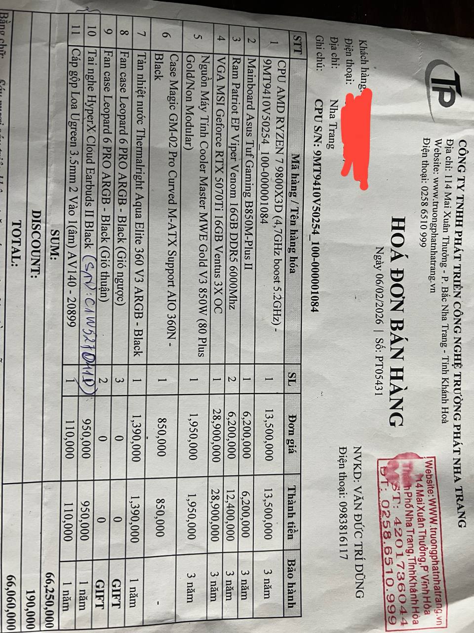 Продается игровой геймерский ПК, использовался аккуратно полгода