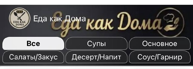 Мы стали ближе