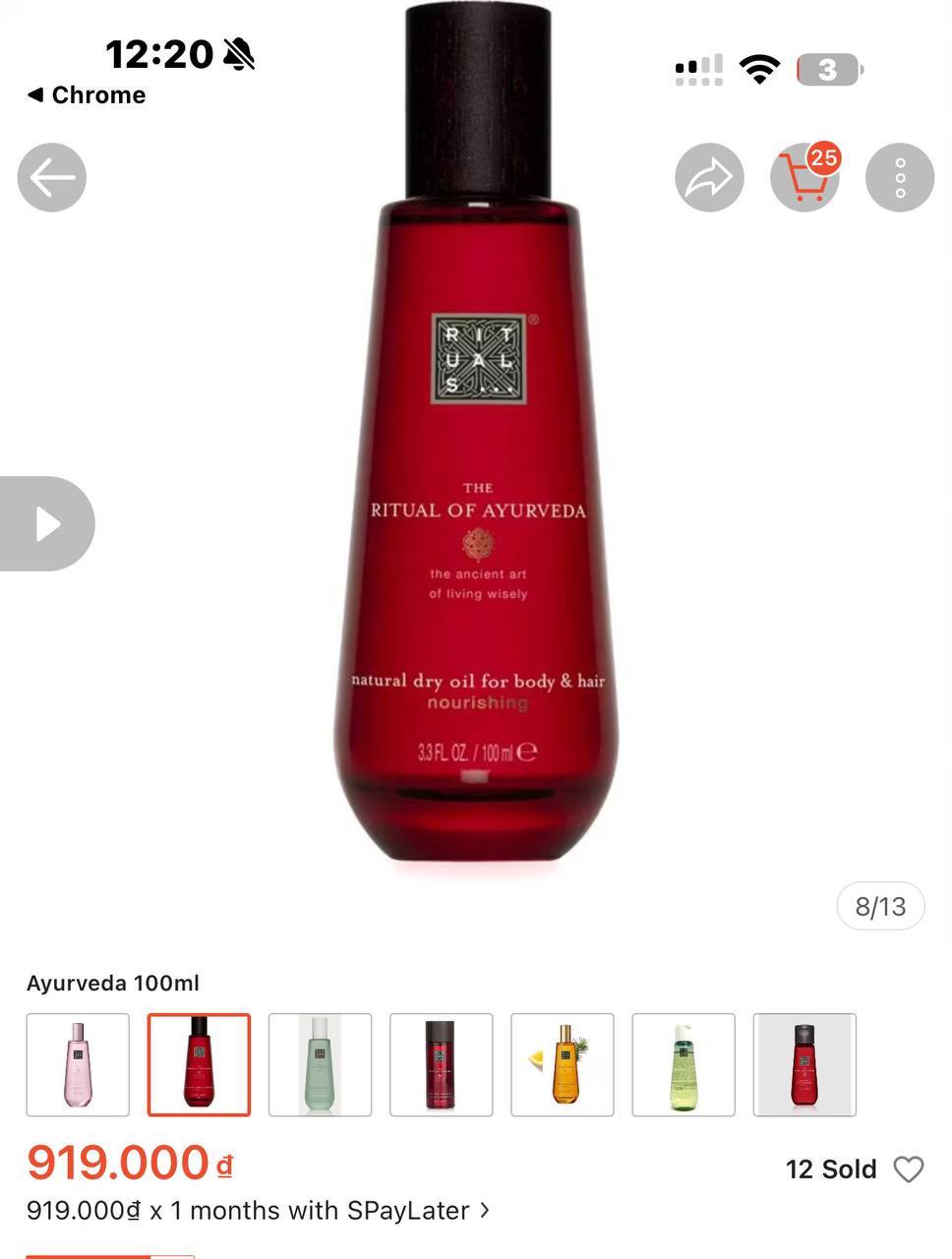 Фото 2: Продаётся масло для волос и тела RITUALS The Ritual of Ayurveda с ароматом индийской…