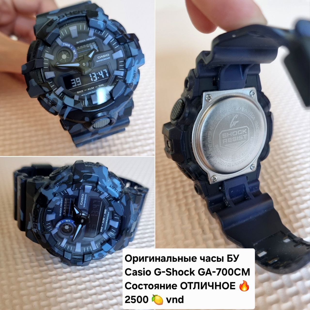 Продаются личные вещи, новые и бывшие в употреблении