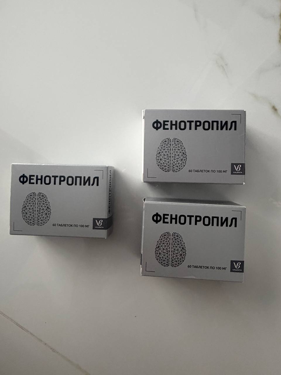 Продаётся фенотропил, улучшает память, внимание и умственную работоспо