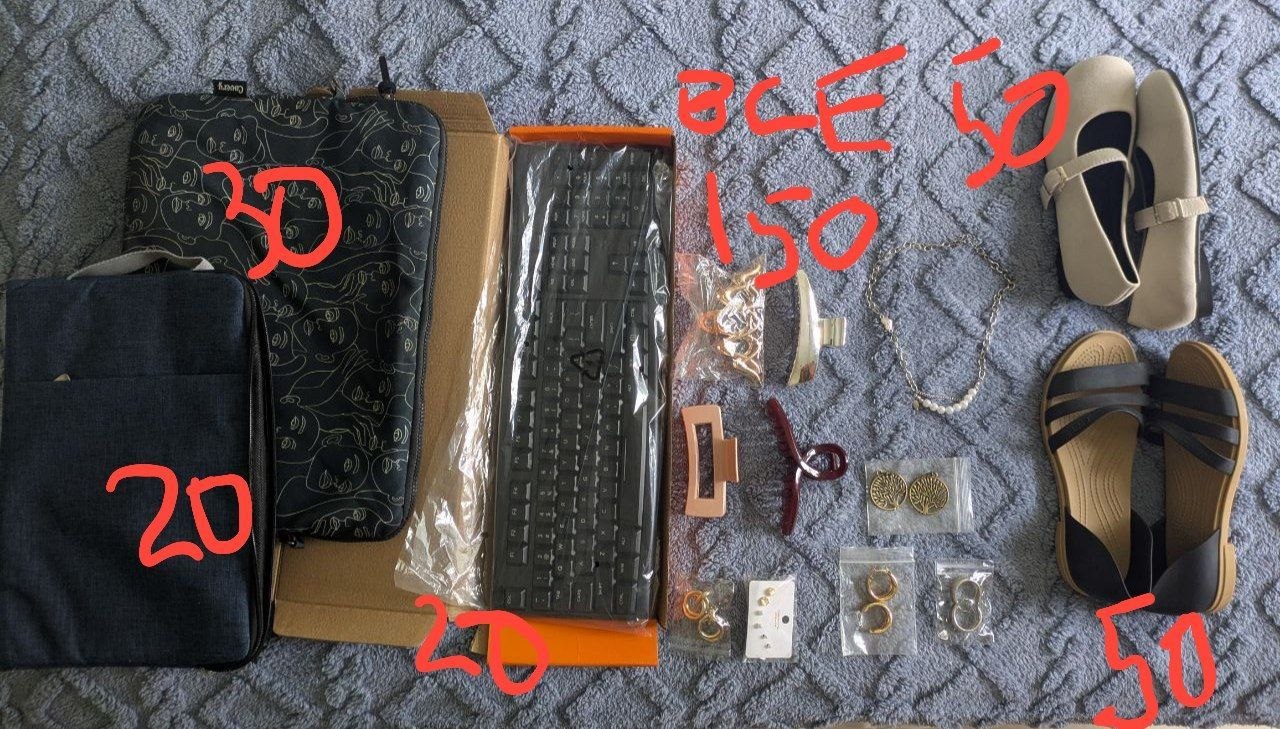 Продаётся плед размером 120х200 см, на котором все лежат